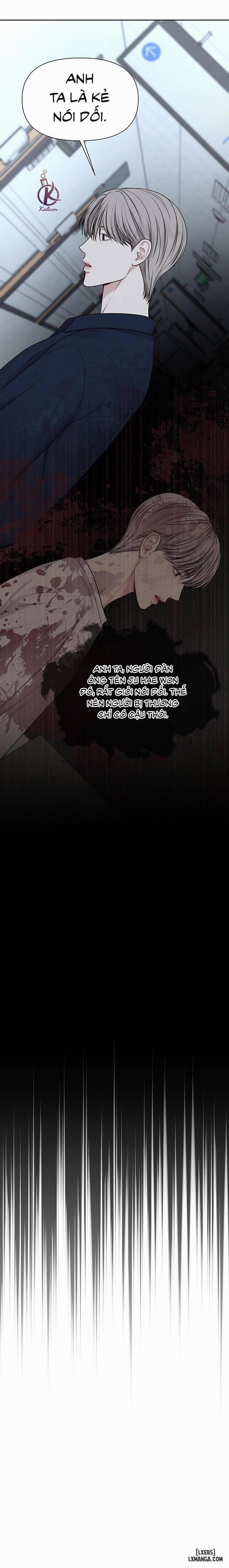 MacGuffin - Chất xúc tác 5 trang 15