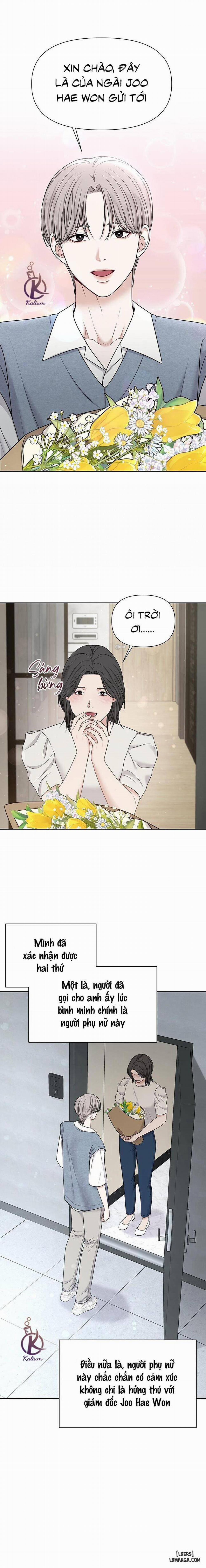 MacGuffin - Chất xúc tác 6 trang 14