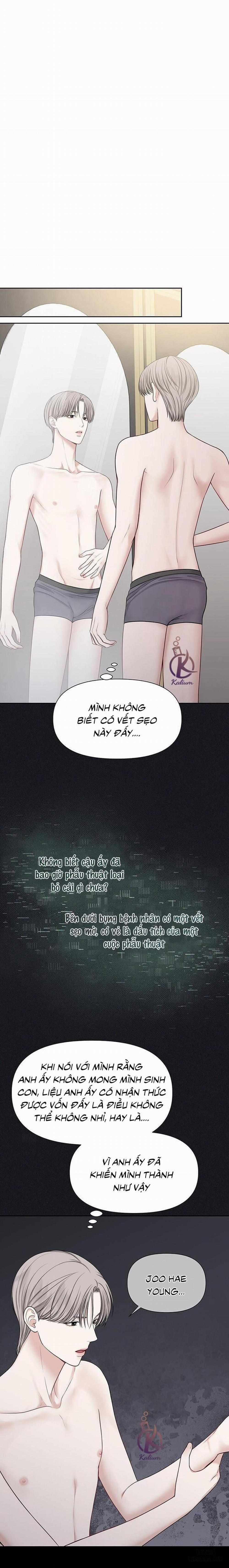 MacGuffin - Chất xúc tác 6 trang 7