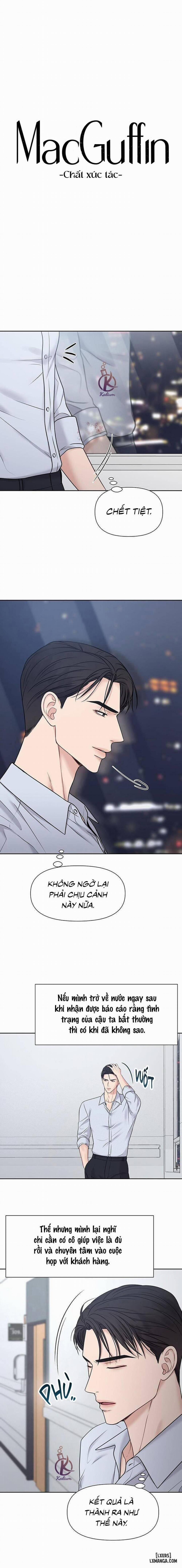 MacGuffin - Chất xúc tác 8 trang 1