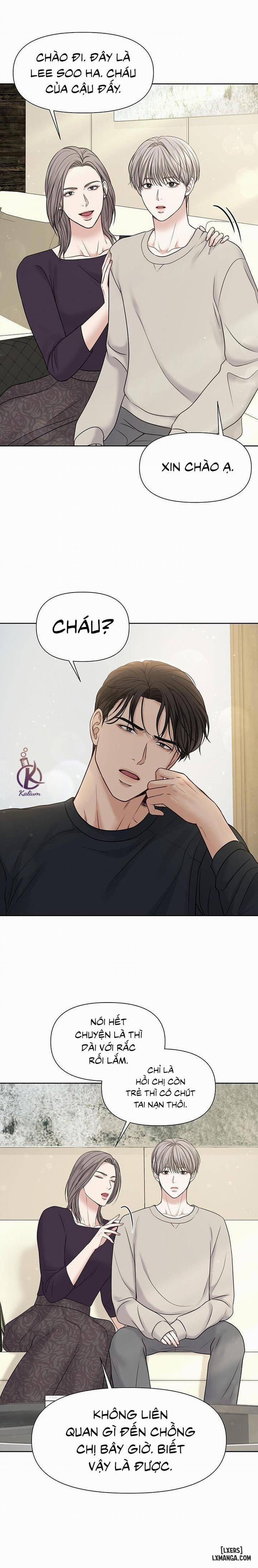 MacGuffin - Chất xúc tác 8 trang 15