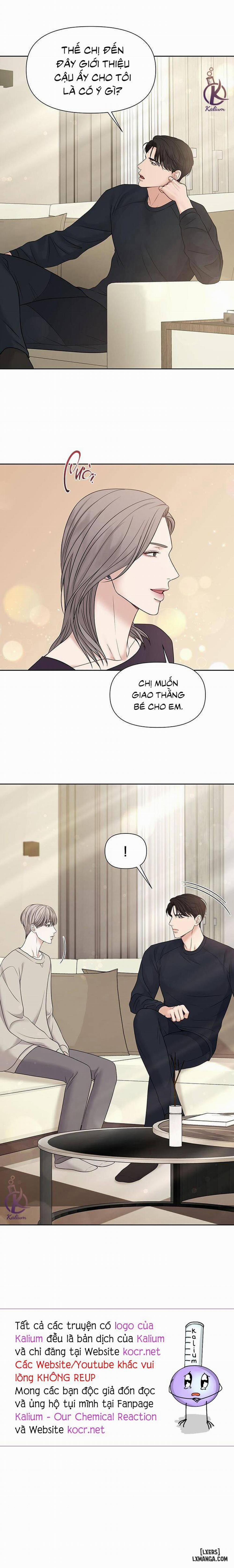 MacGuffin - Chất xúc tác 8 trang 16