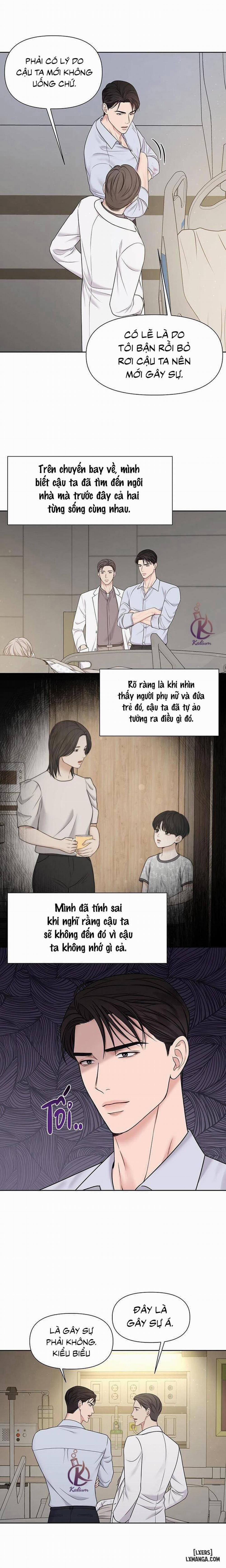 MacGuffin - Chất xúc tác 8 trang 5