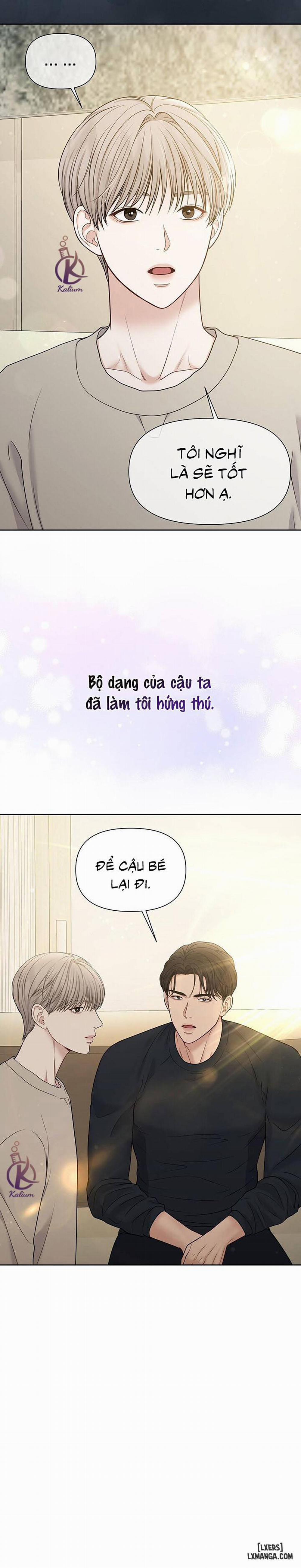 MacGuffin - Chất xúc tác 9 trang 11