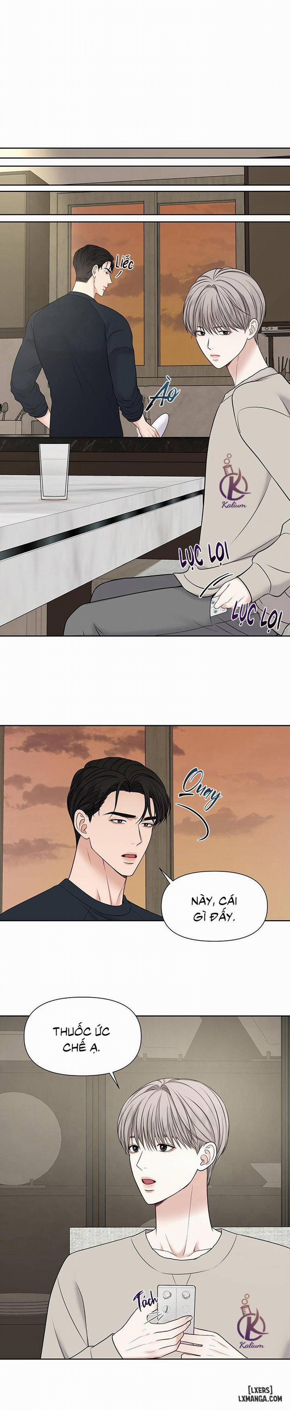 MacGuffin - Chất xúc tác 9 trang 20