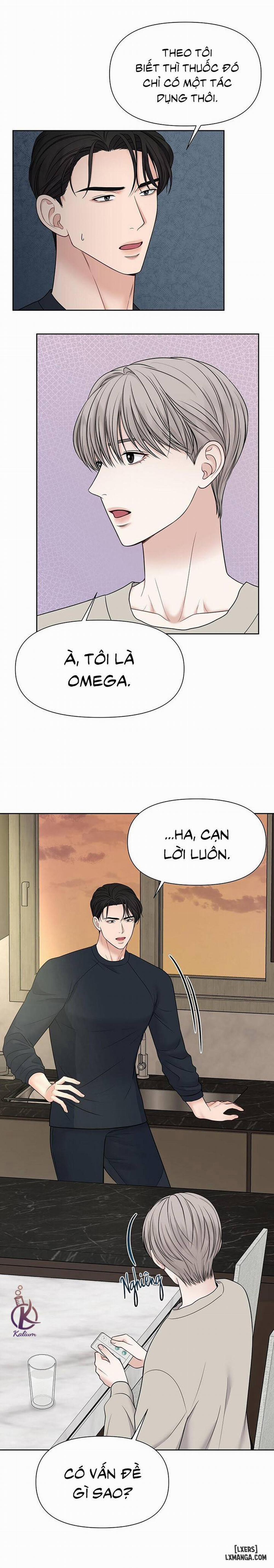 MacGuffin - Chất xúc tác 9 trang 21