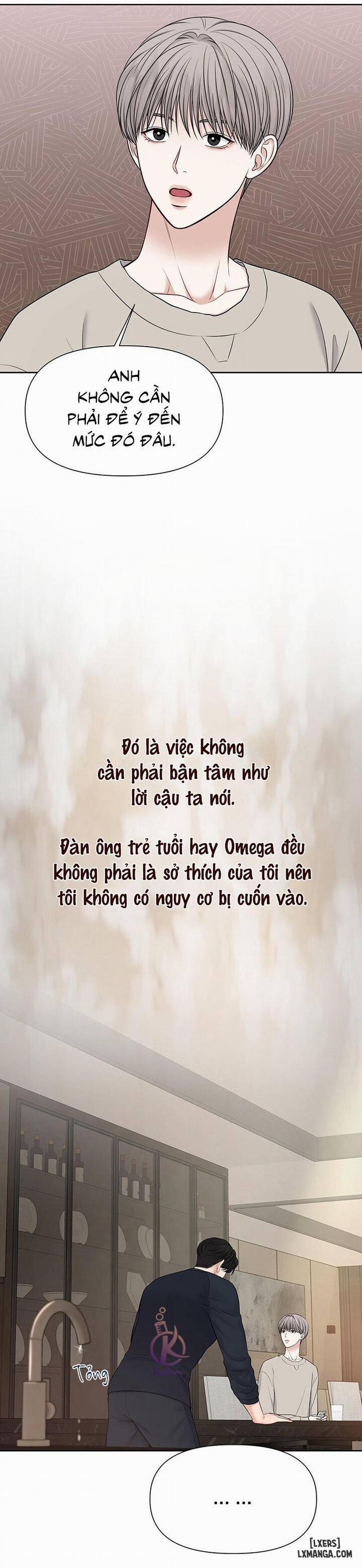 MacGuffin - Chất xúc tác 9 trang 23