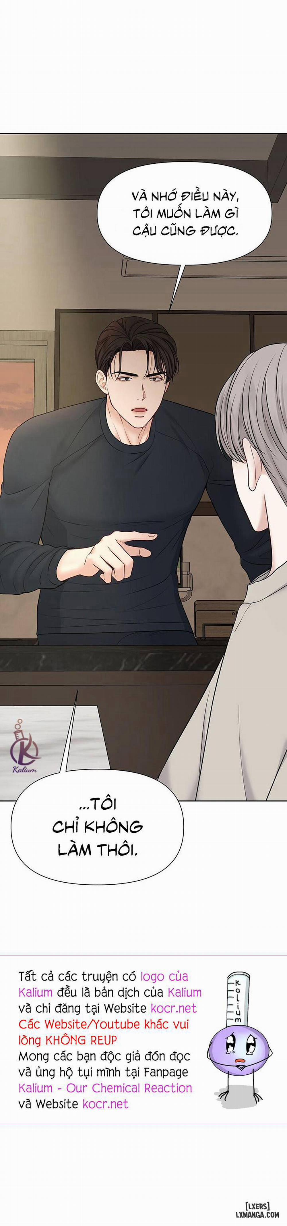 MacGuffin - Chất xúc tác 9 trang 25