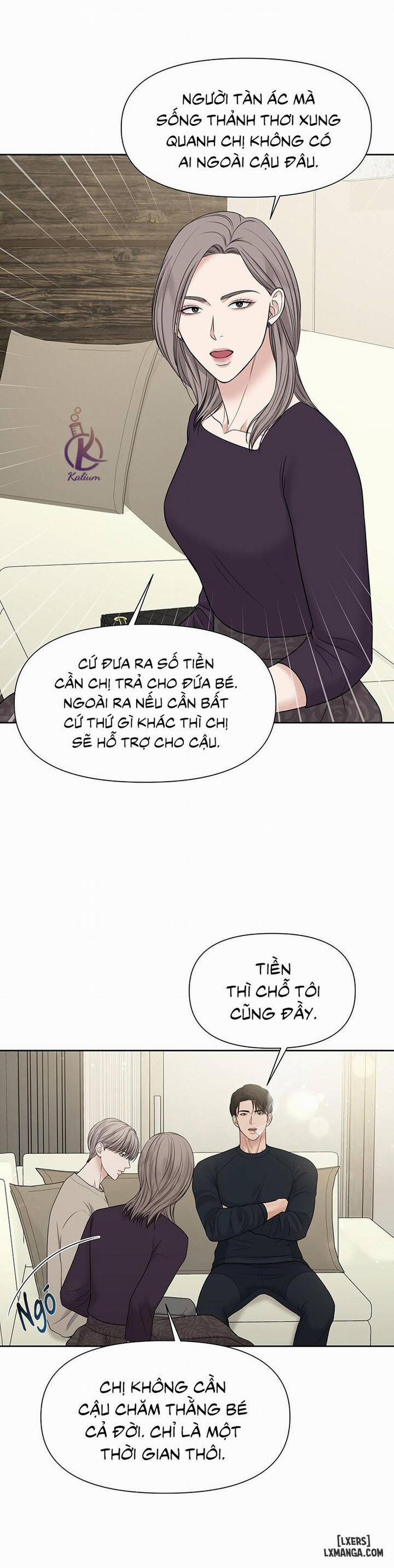 MacGuffin - Chất xúc tác 9 trang 8