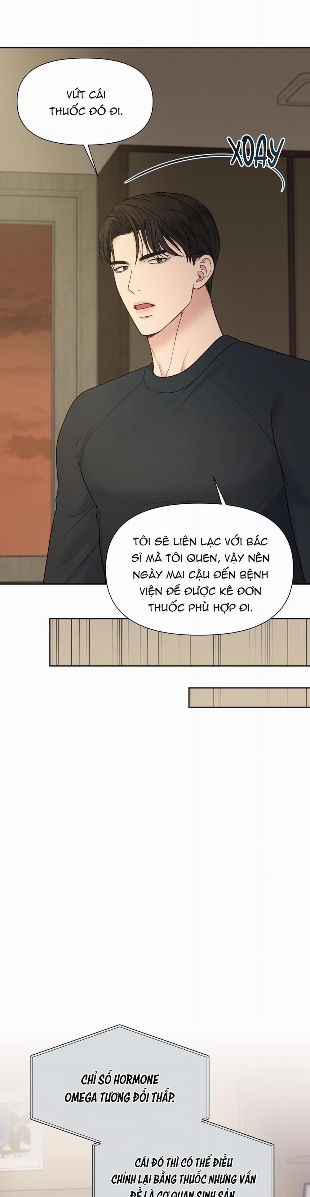 Macguffin 10 trang 1