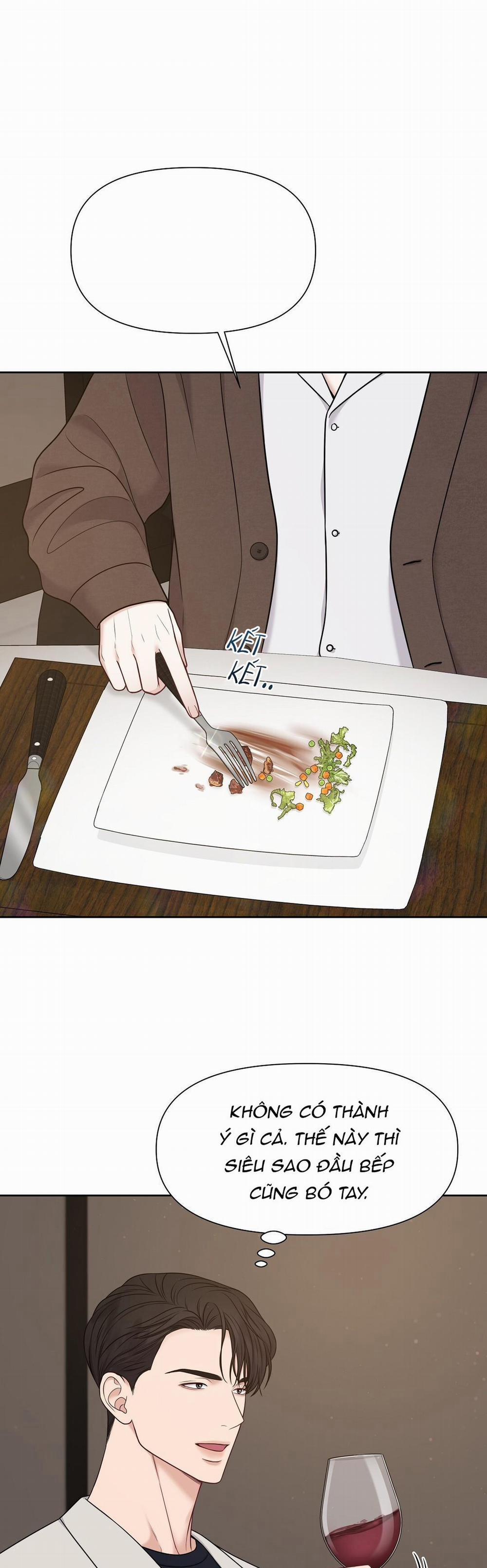 Macguffin 12 trang 1