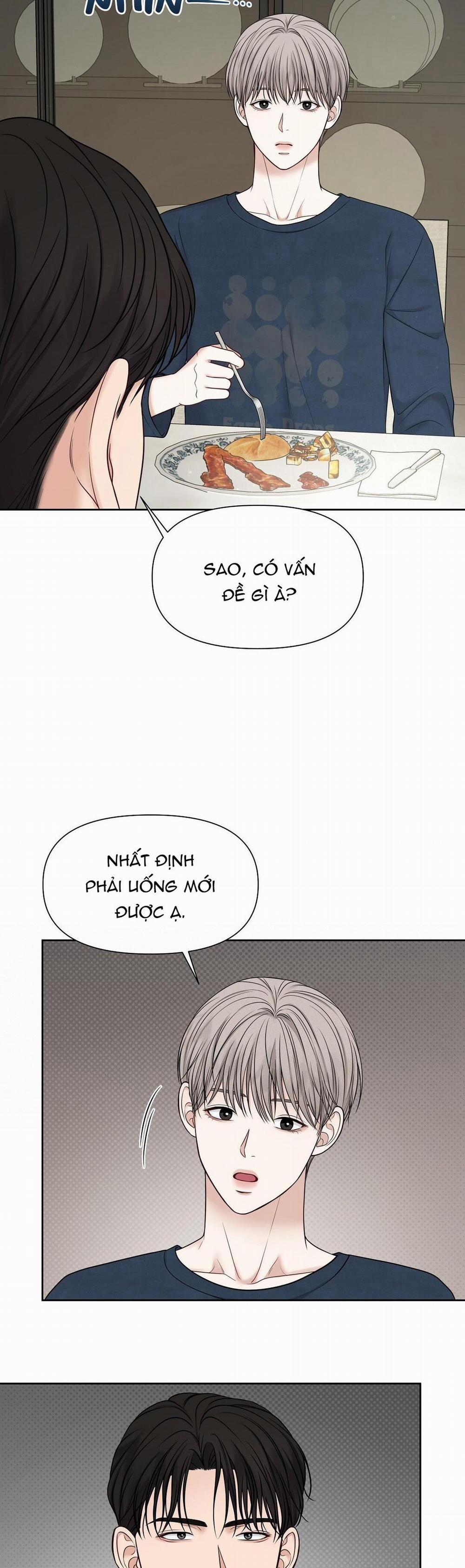 Macguffin 12 trang 17