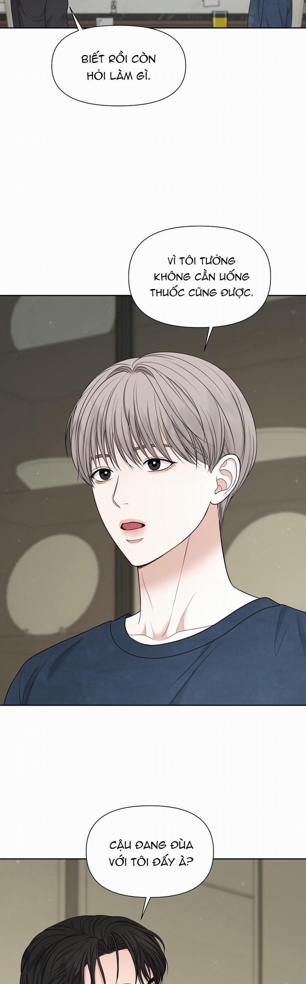 Macguffin 12 trang 19