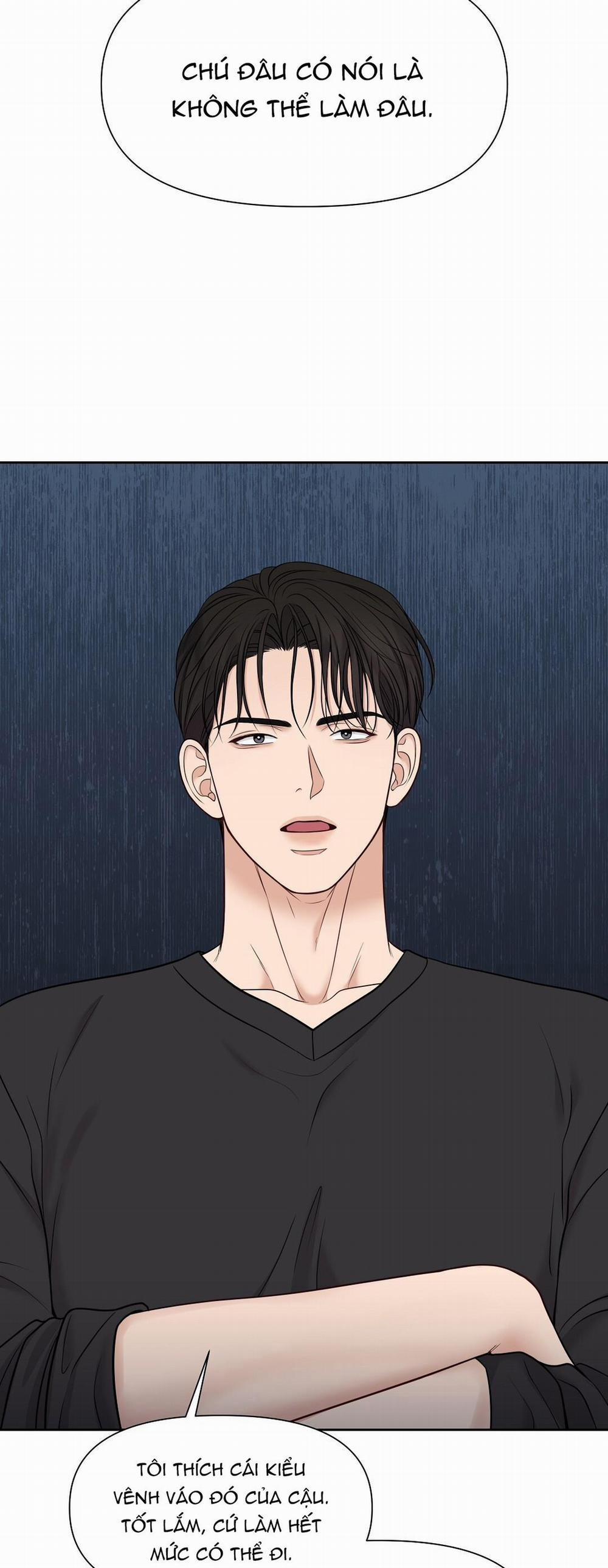 Macguffin 12 trang 24