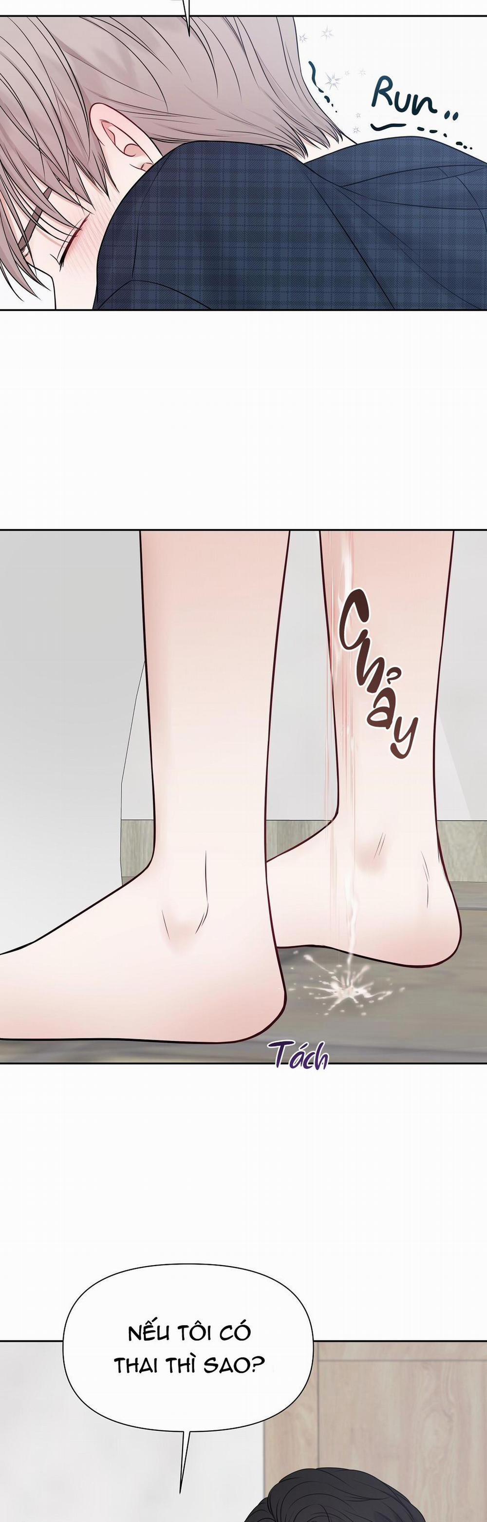 Macguffin 13 trang 15