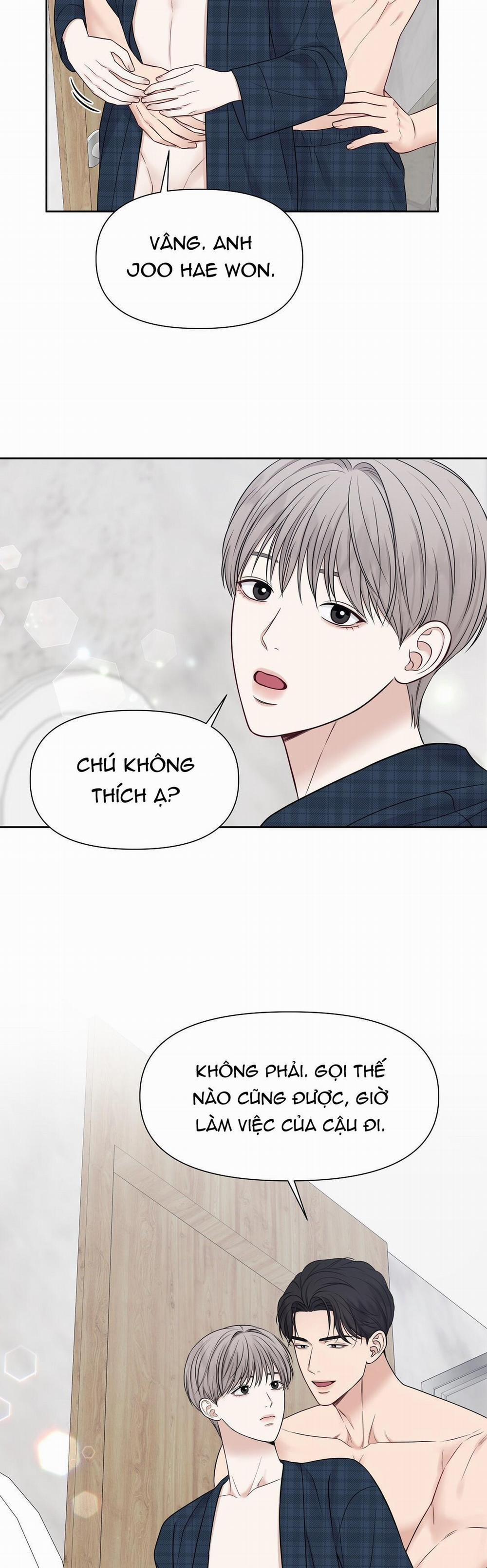 Macguffin 13 trang 19