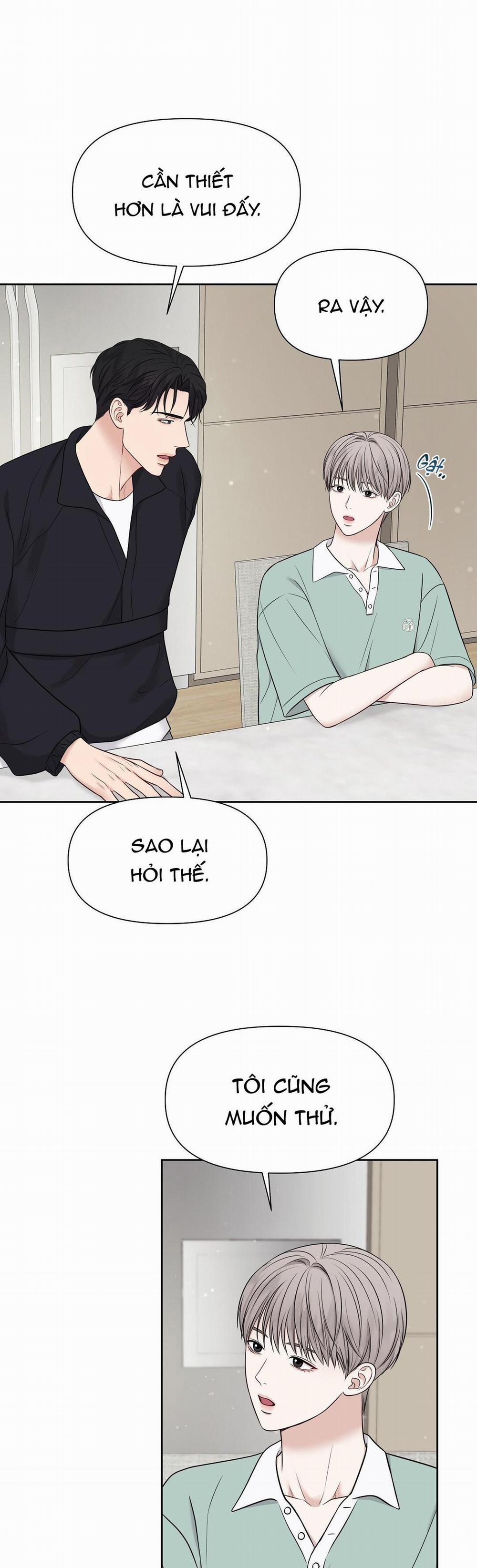 Macguffin 13 trang 22