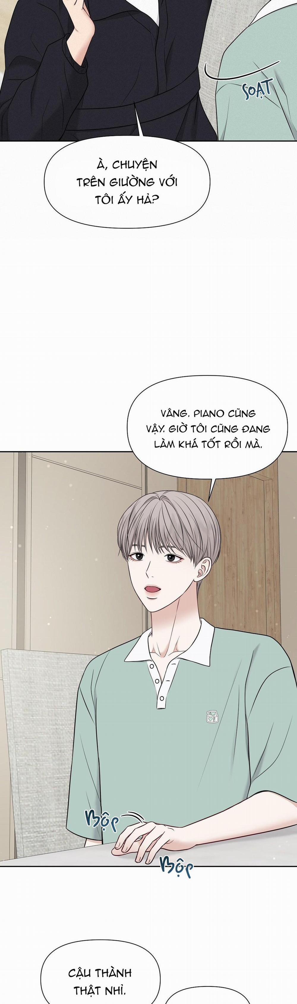 Macguffin 13 trang 29