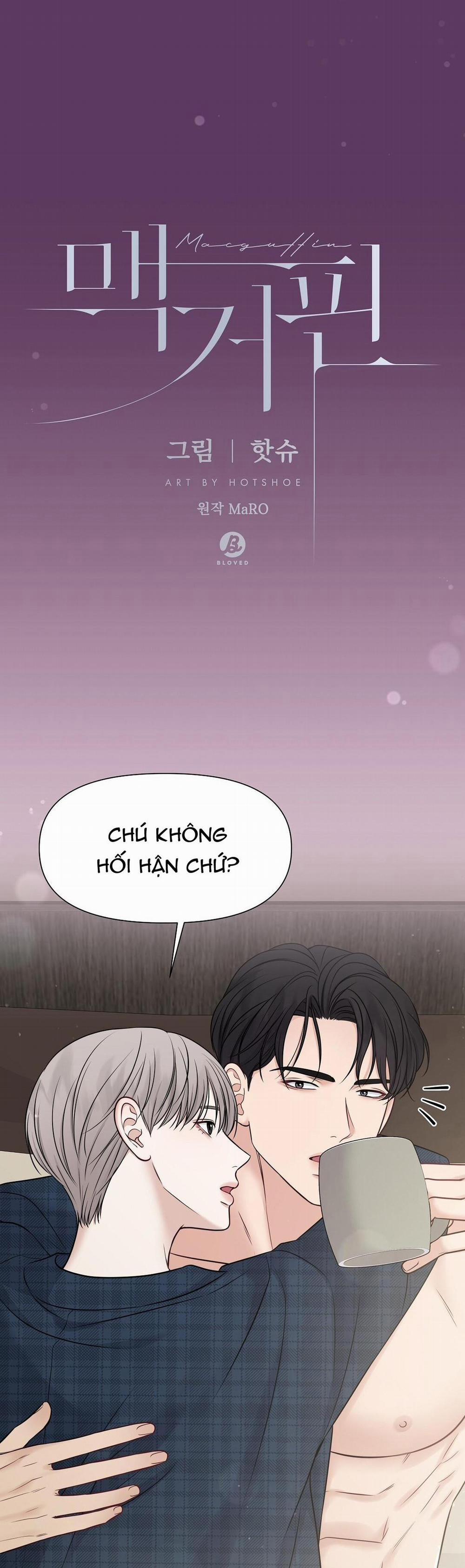 Macguffin 13 trang 5