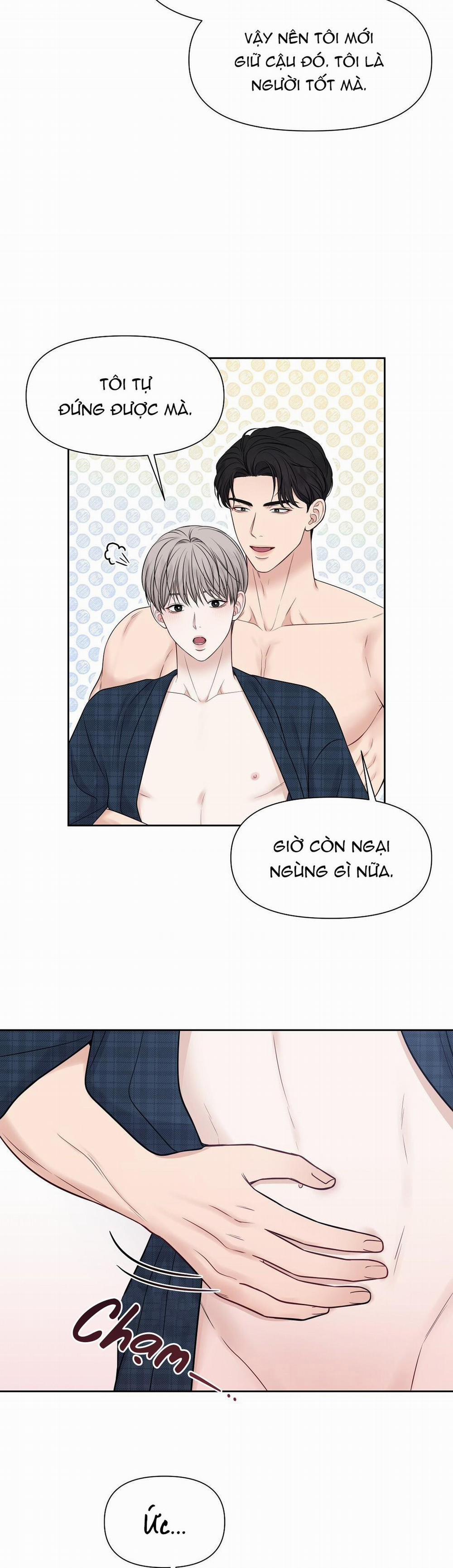 Macguffin 14 trang 14