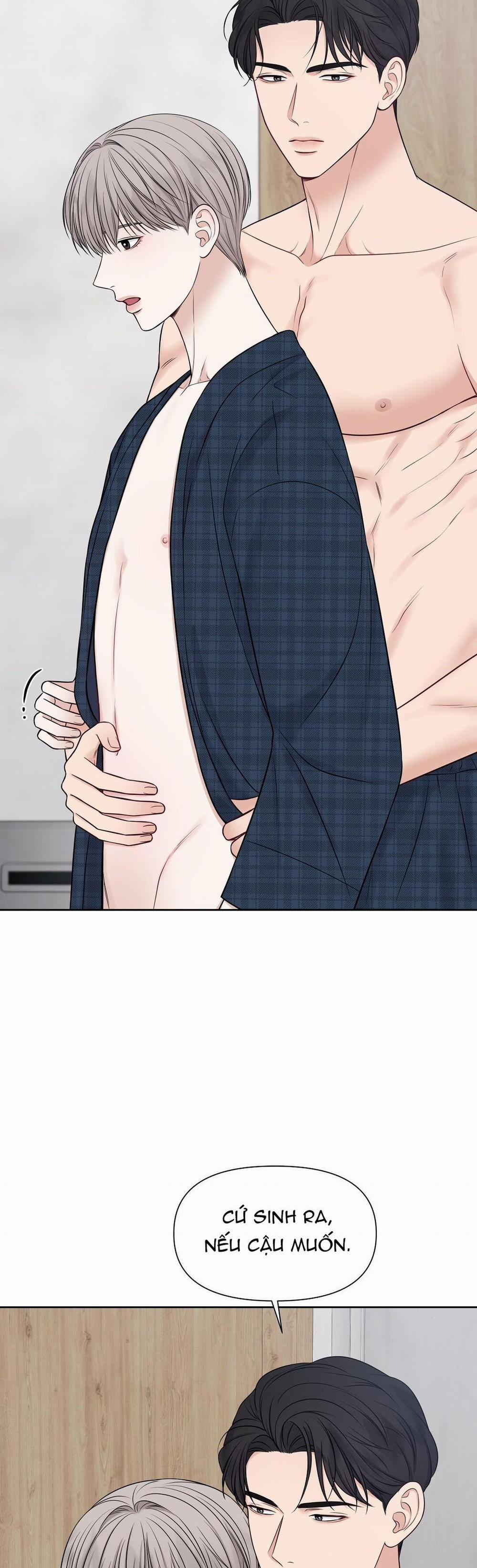 Macguffin 14 trang 16