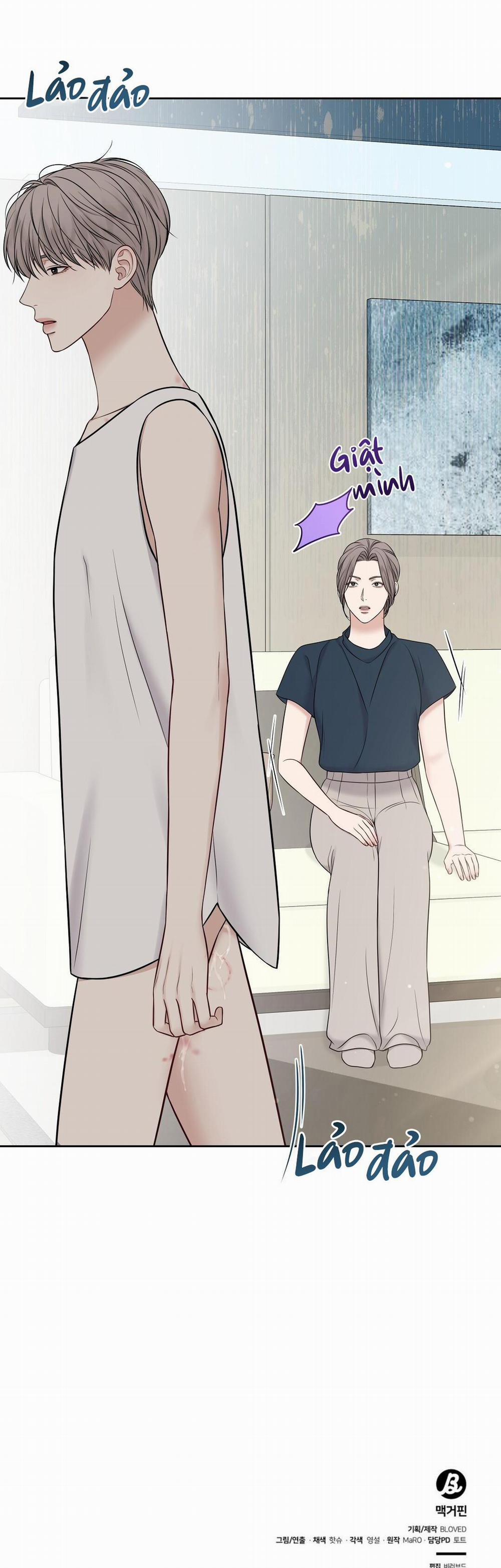 Macguffin 14 trang 45