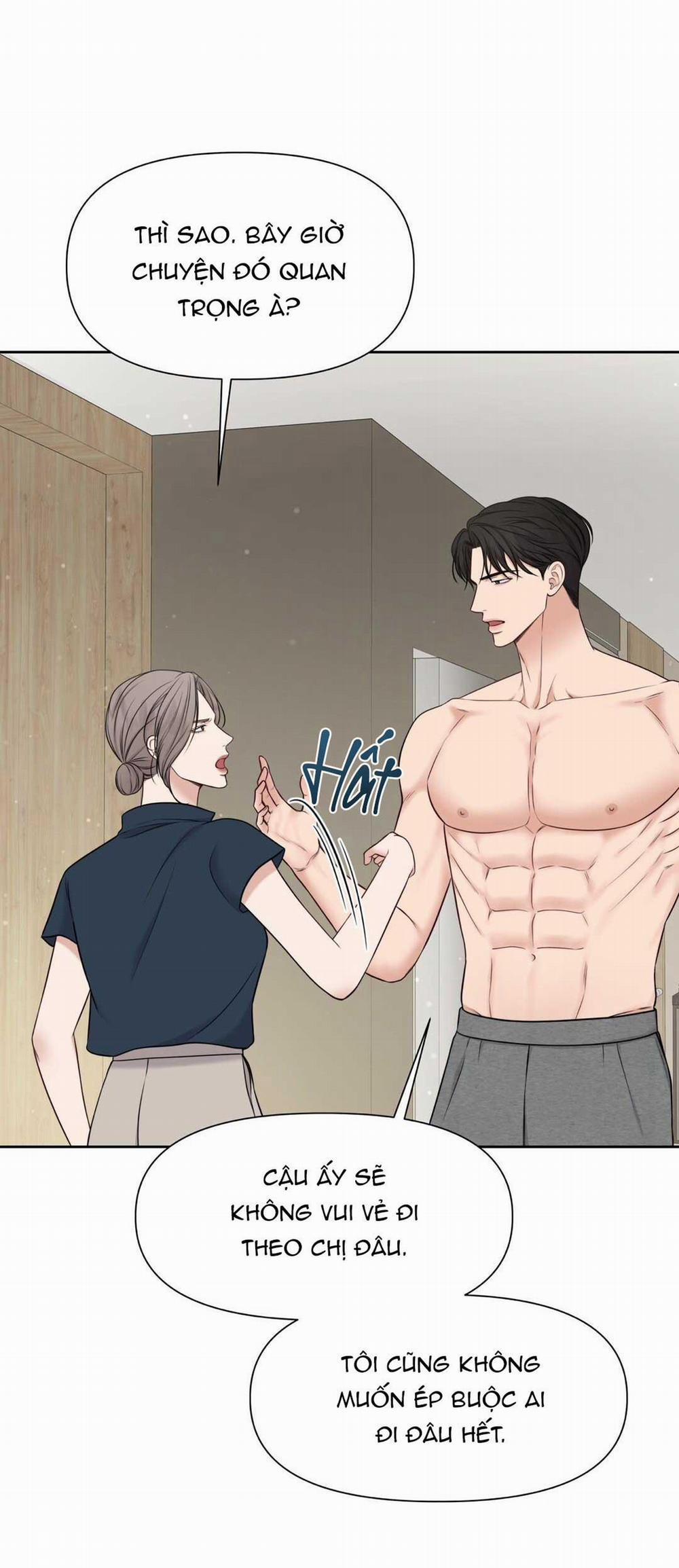 Macguffin 15 trang 33