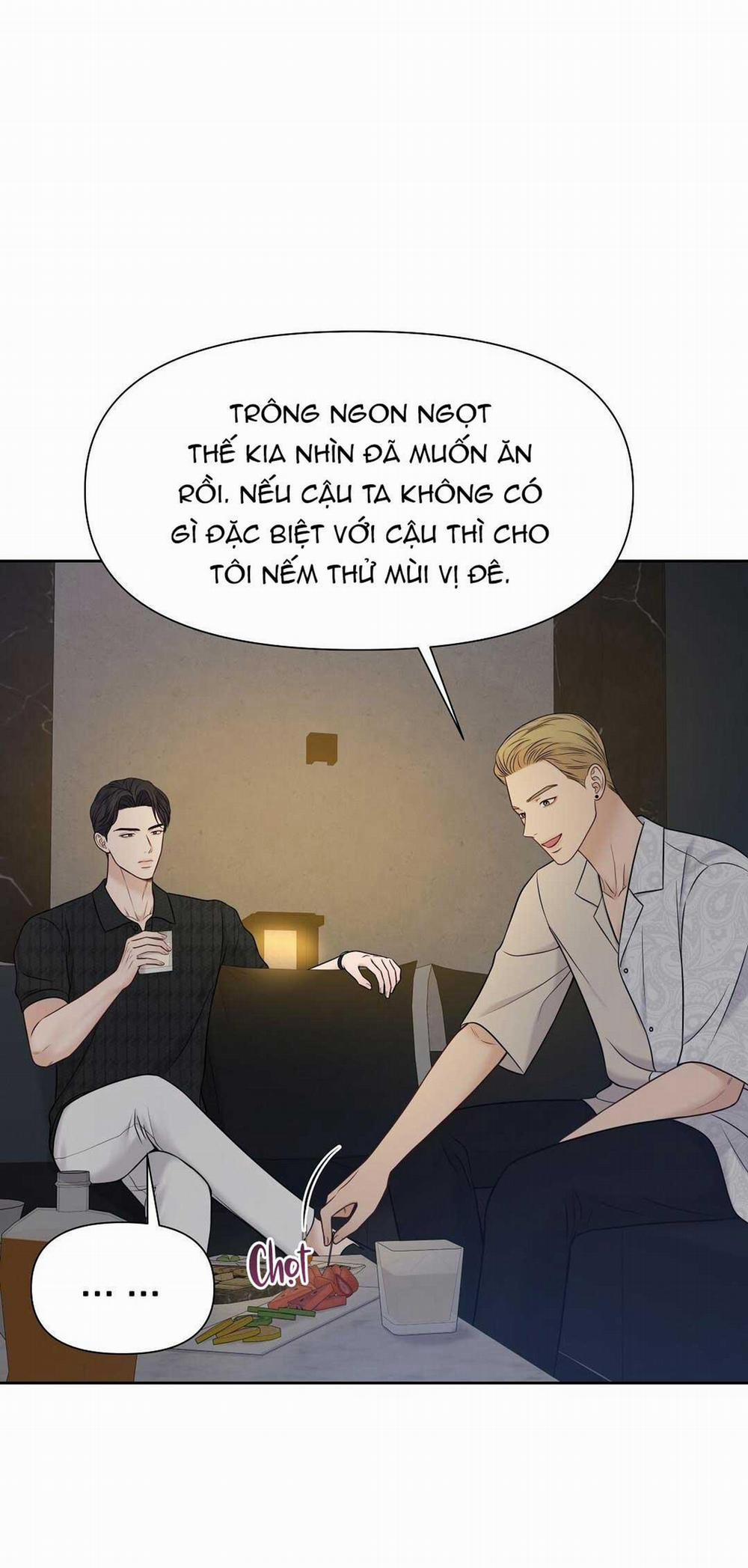 Macguffin 16 trang 27