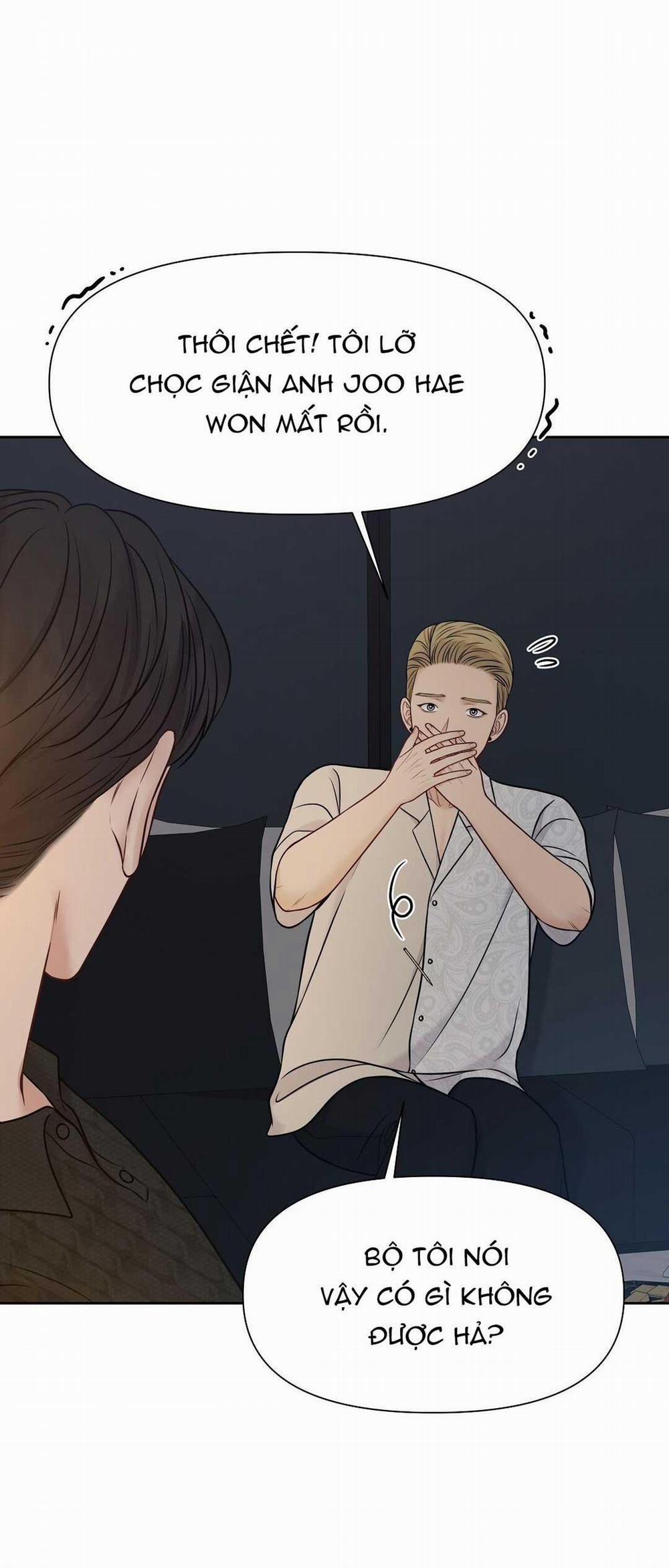 Macguffin 16 trang 30