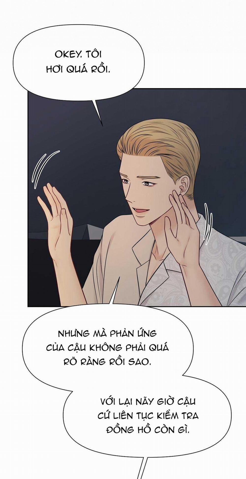 Macguffin 16 trang 32