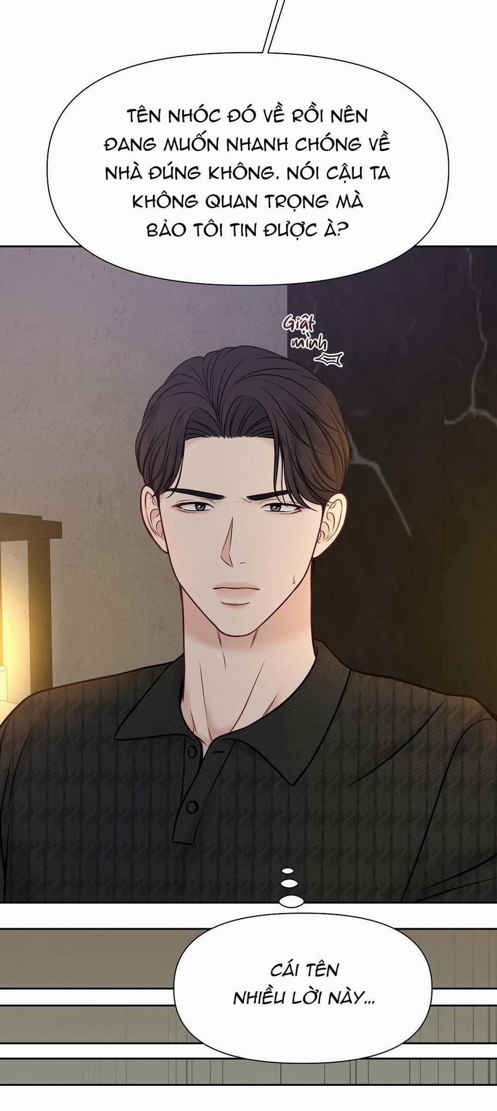 Macguffin 16 trang 33