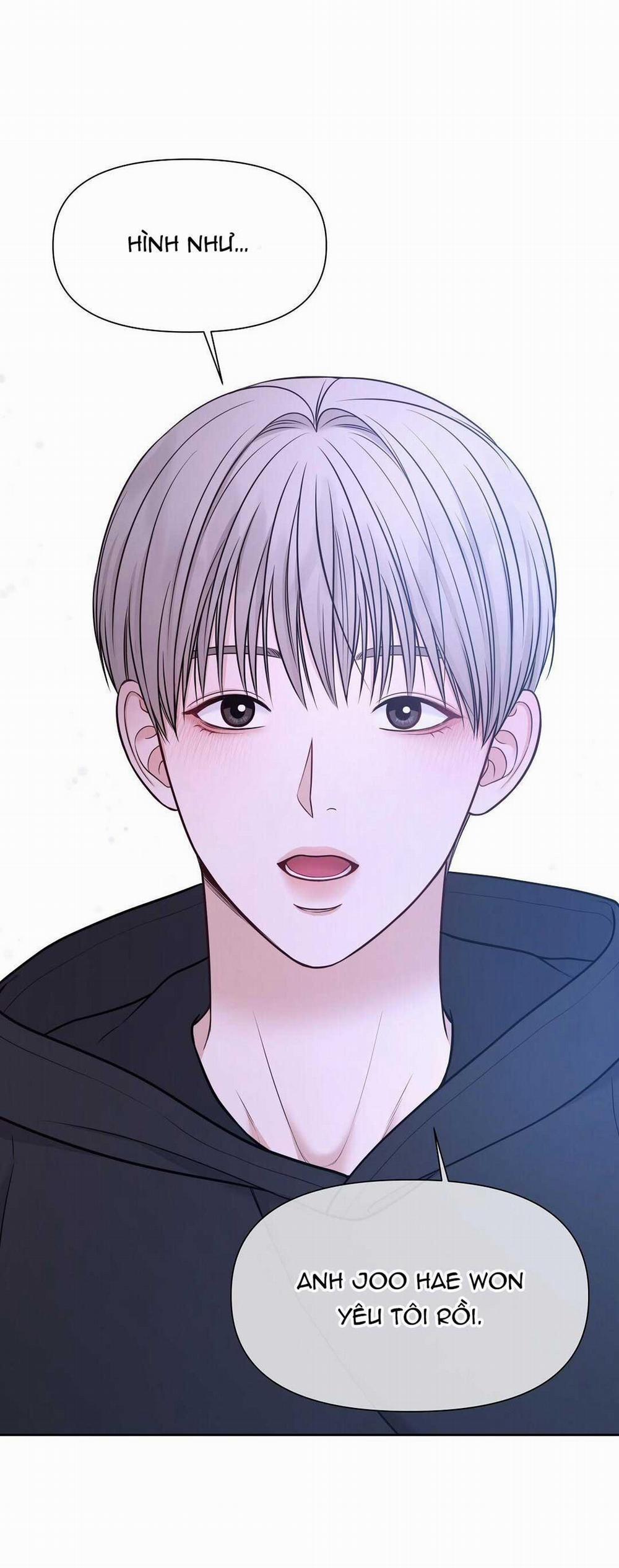 Macguffin 16 trang 62