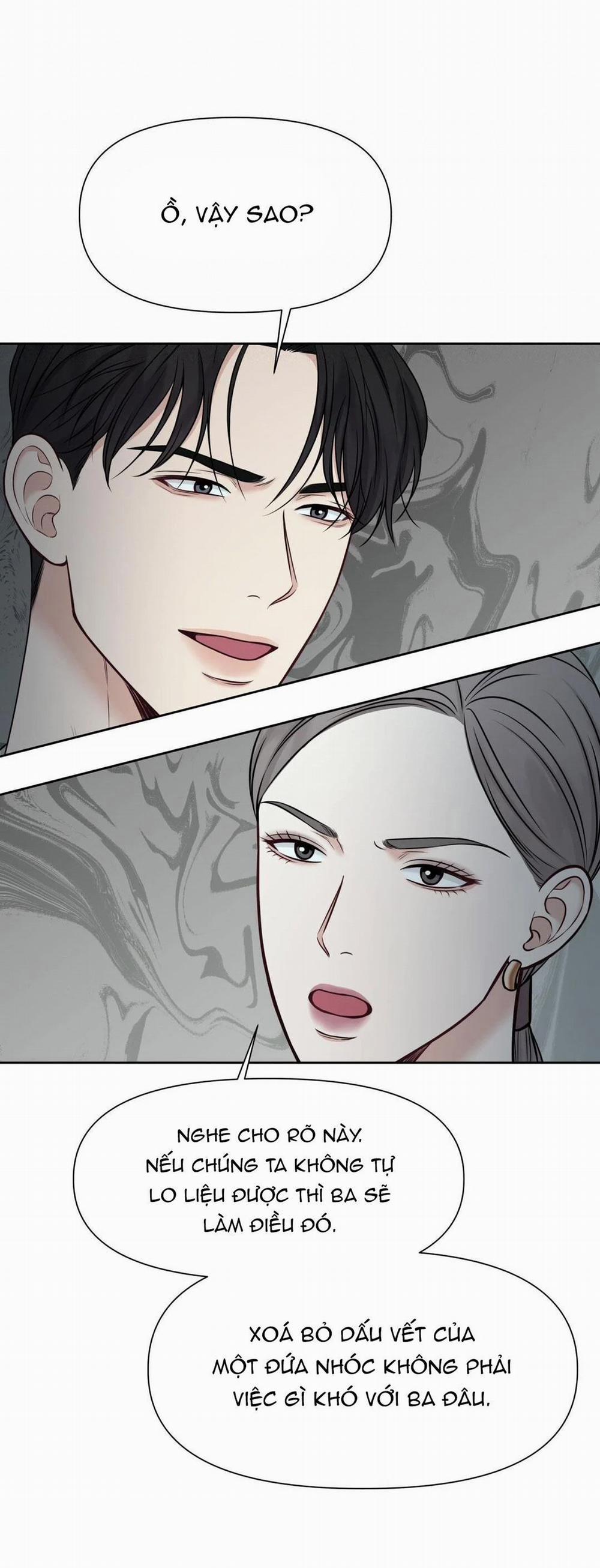 Macguffin 17 trang 16