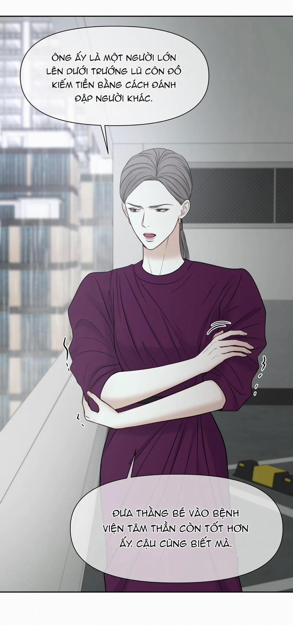 Macguffin 17 trang 17