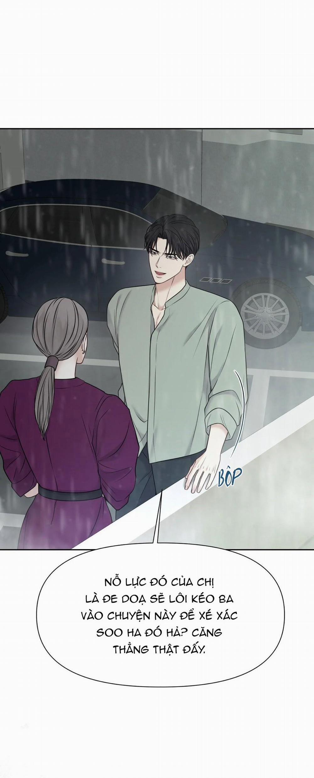 Macguffin 17 trang 20