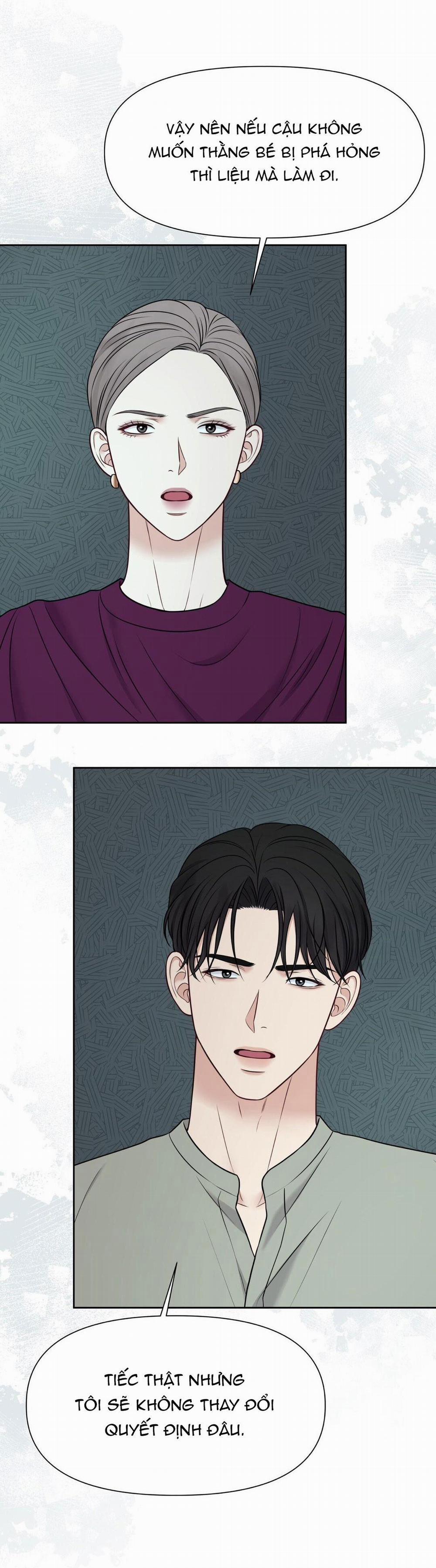 Macguffin 17 trang 21