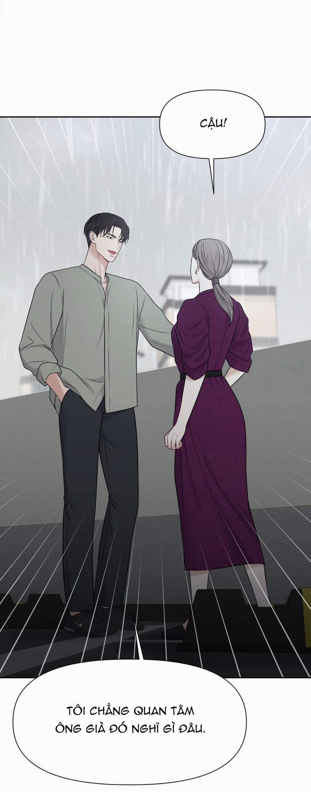 Macguffin 17 trang 22