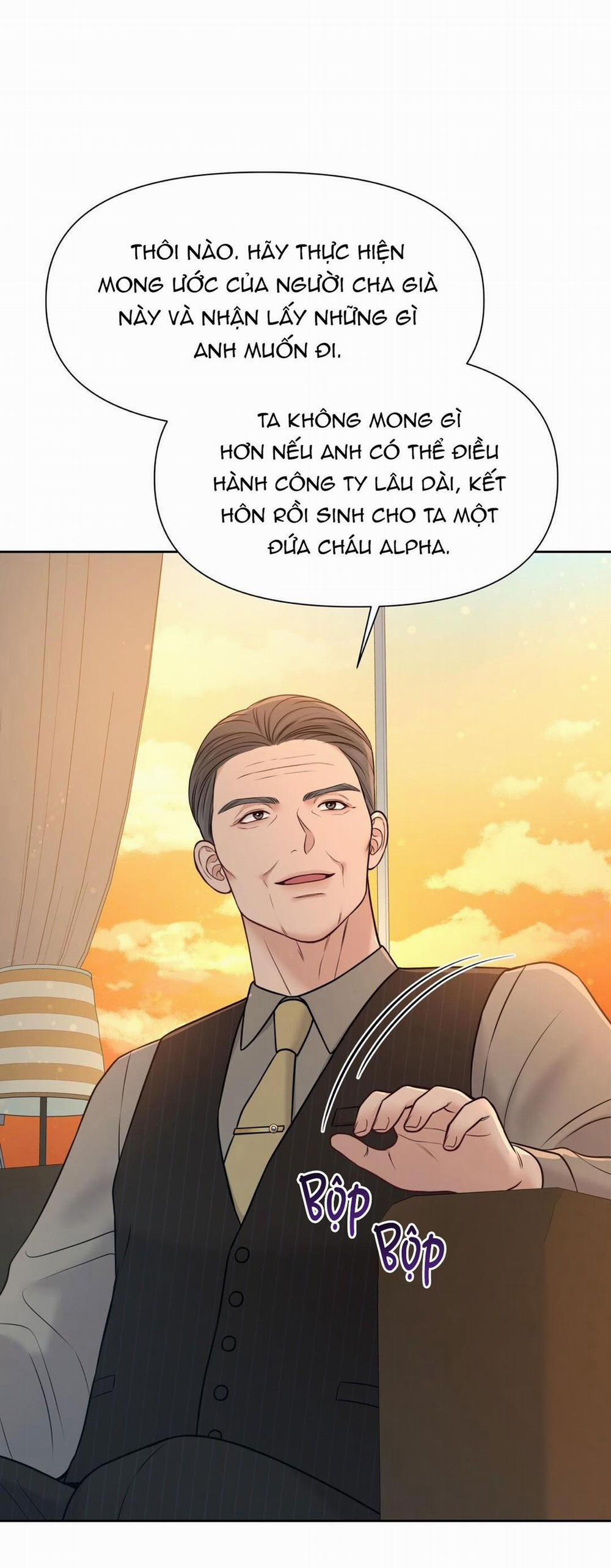 Macguffin 18 trang 13