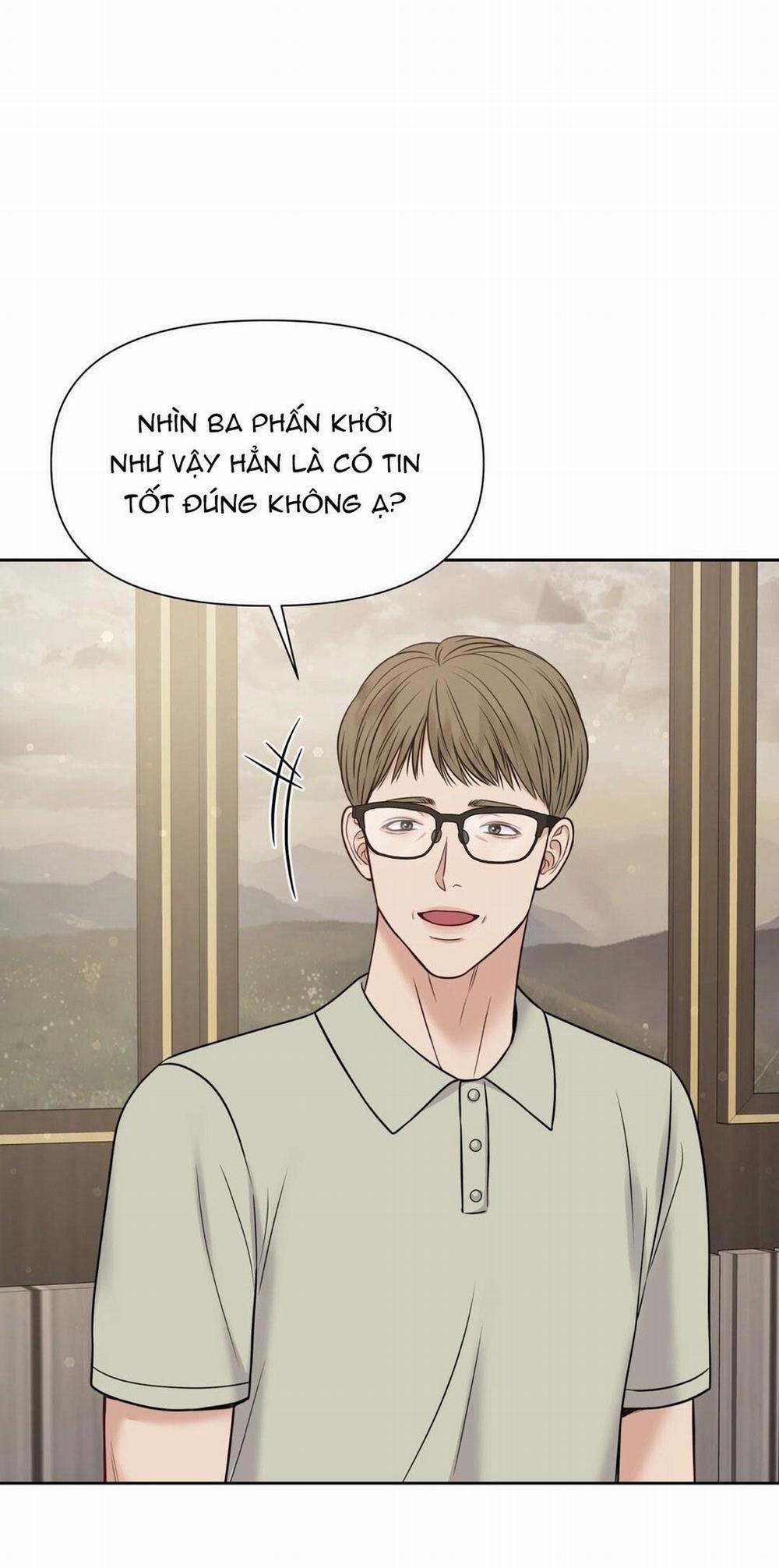 Macguffin 18 trang 18