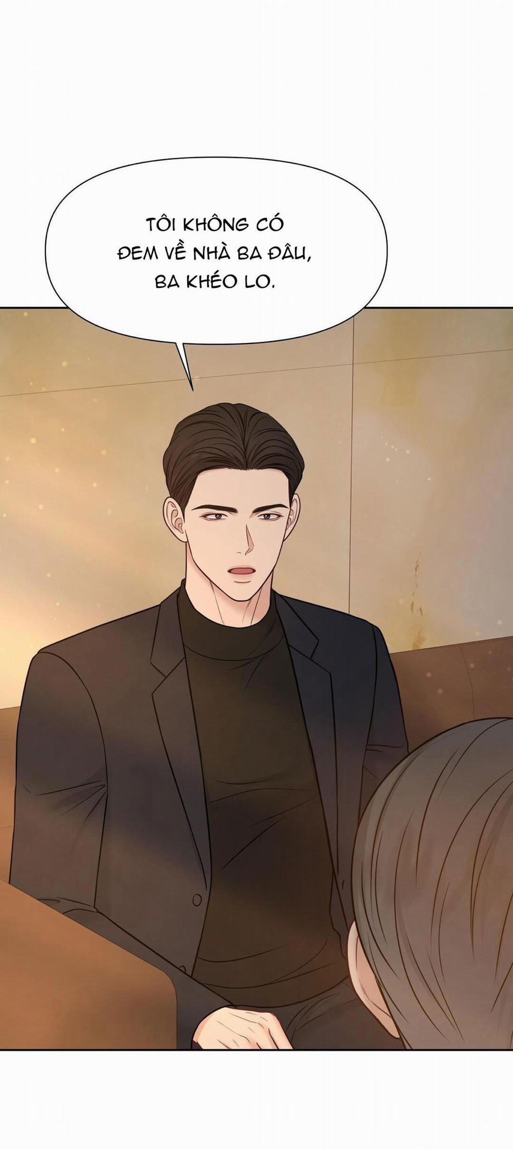 Macguffin 18 trang 5