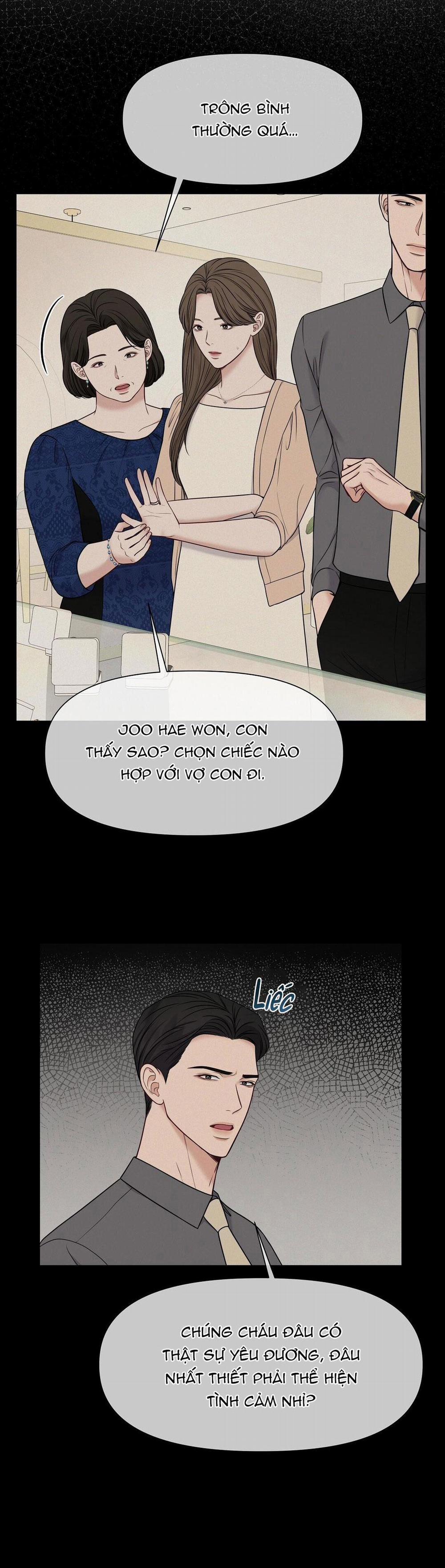 Macguffin 19 trang 15