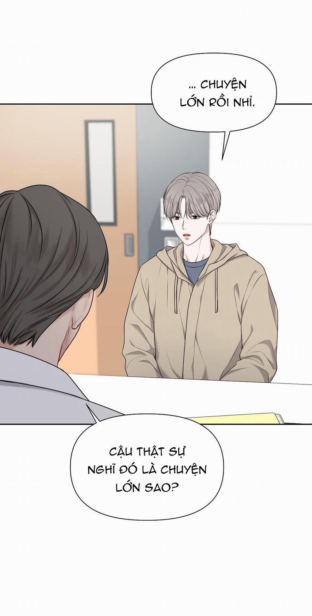 Macguffin 2 trang 11