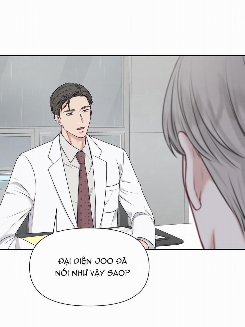 Macguffin 2 trang 17