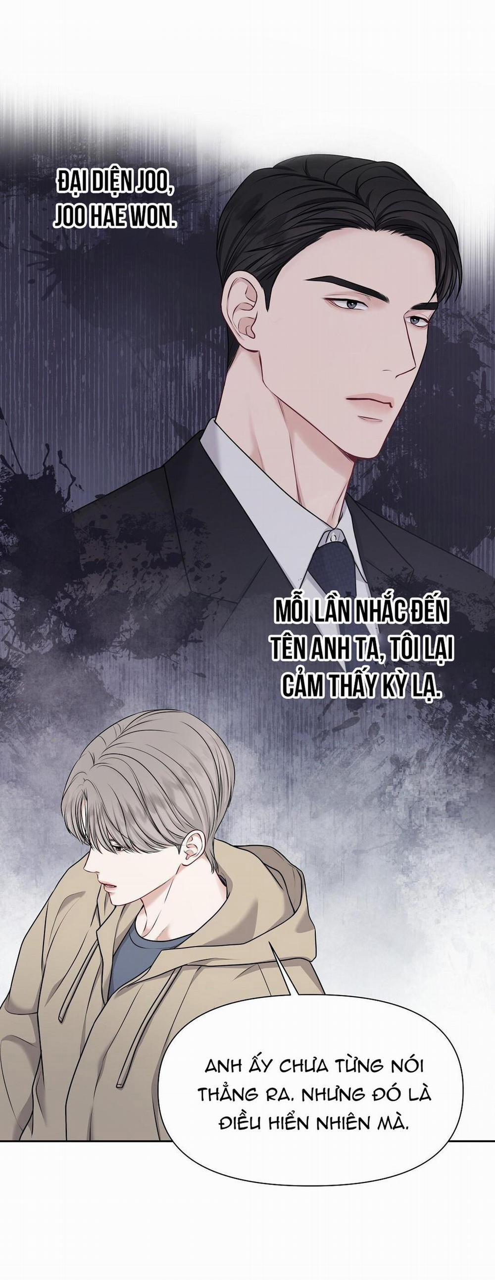 Macguffin 2 trang 18