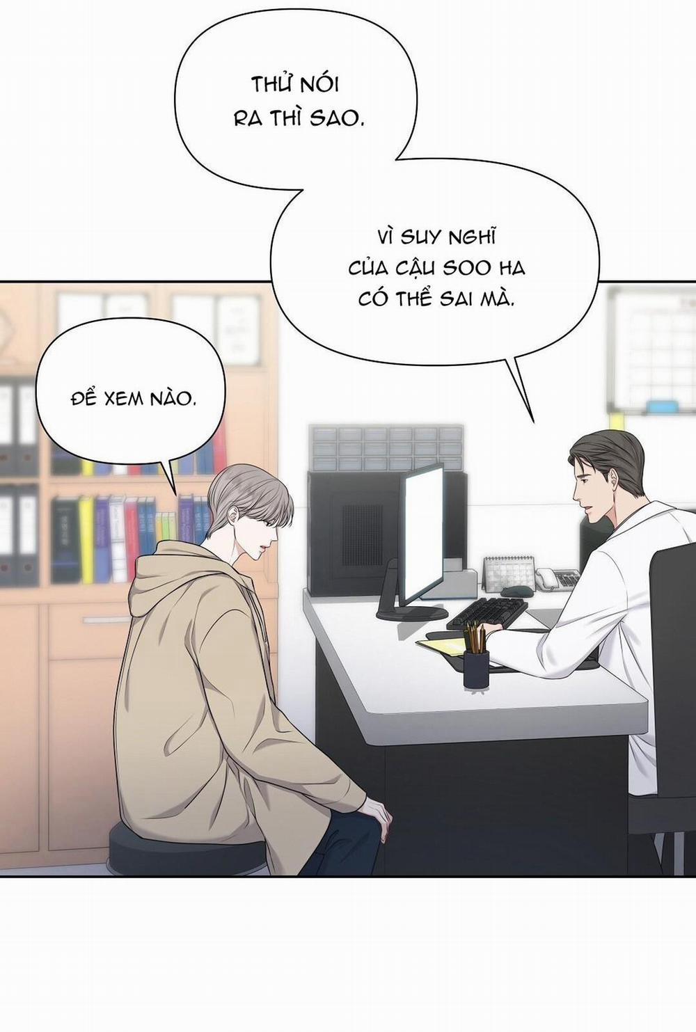 Macguffin 2 trang 24