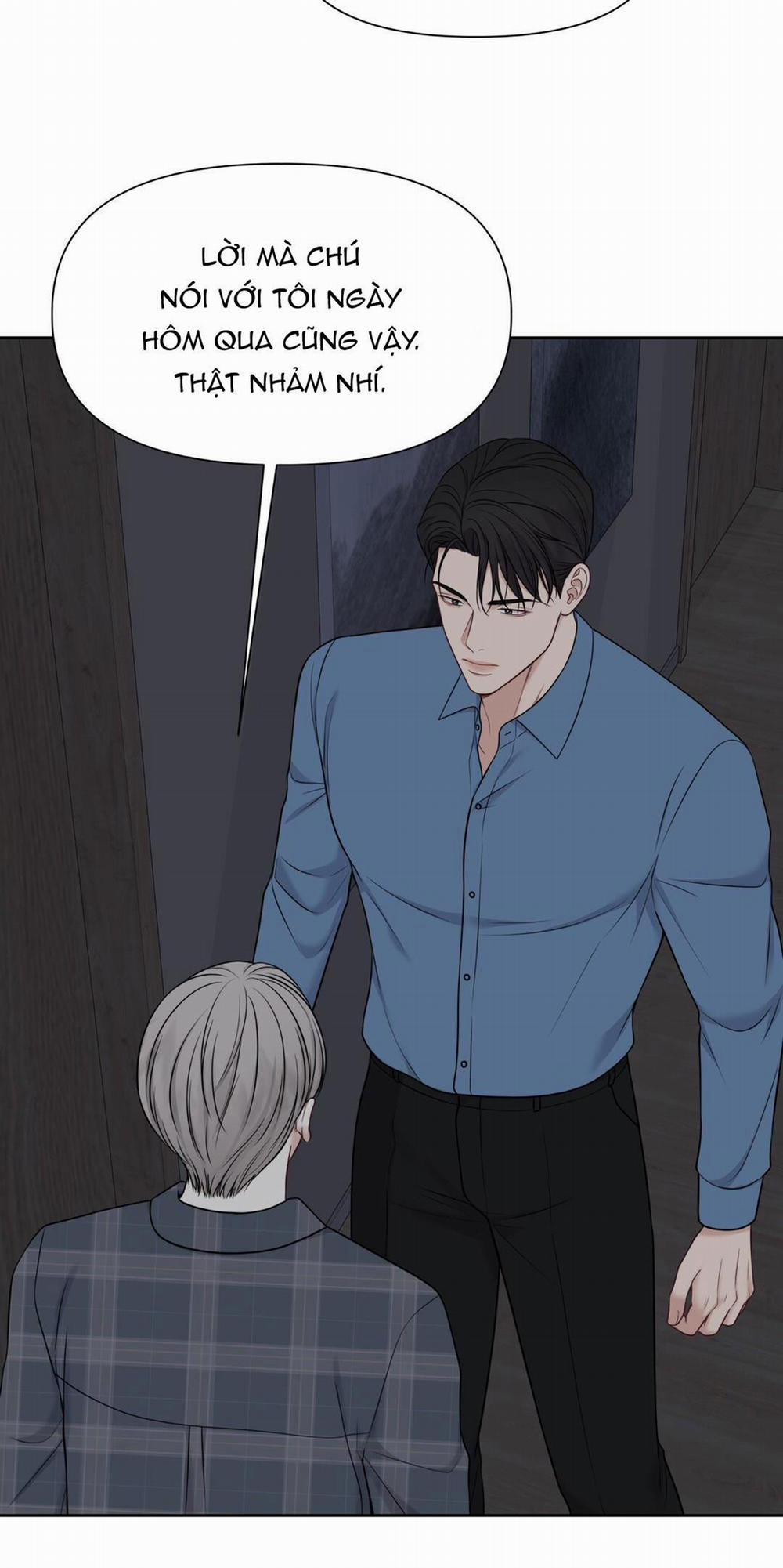 Macguffin 20 trang 17