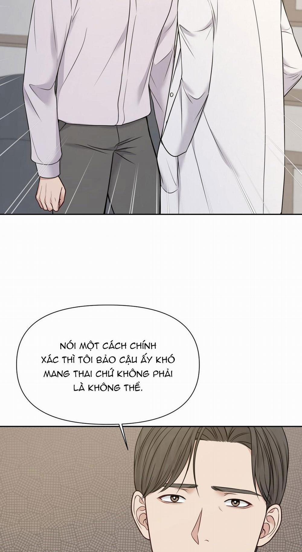 Macguffin 21 trang 48