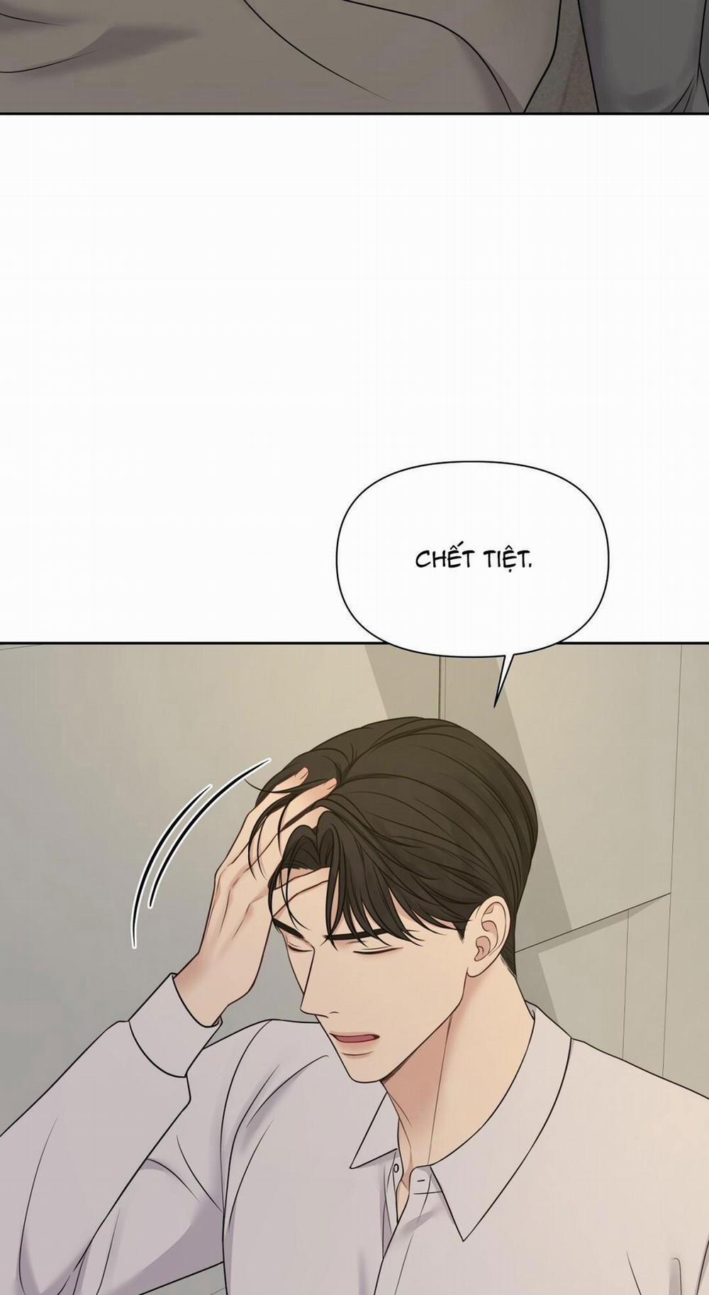 Macguffin 21 trang 57