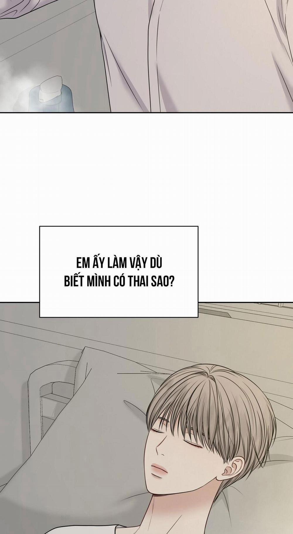 Macguffin 21 trang 58