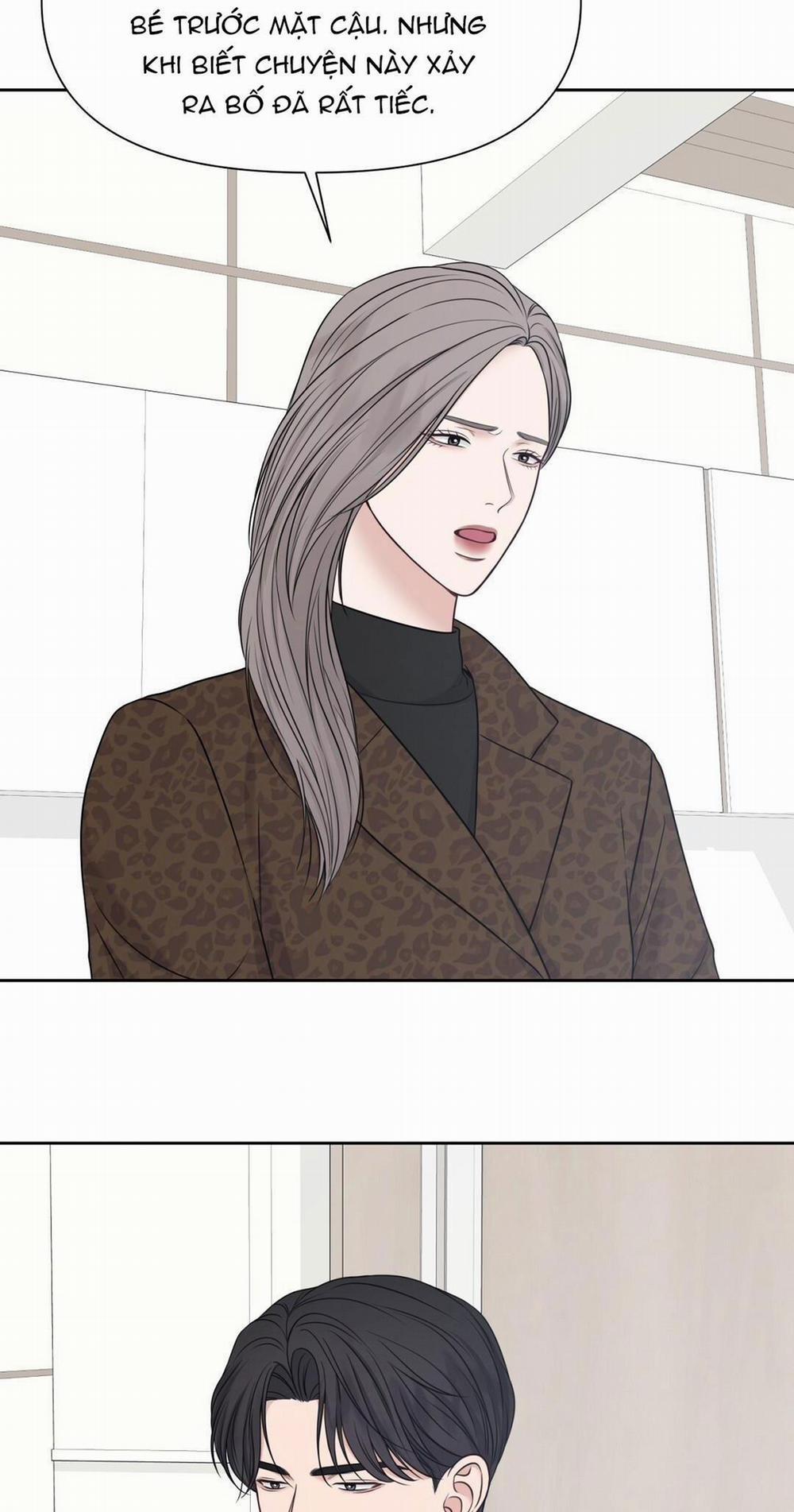 Macguffin 21 trang 68